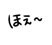 799874507