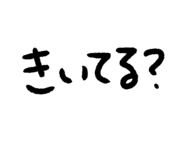 799874509