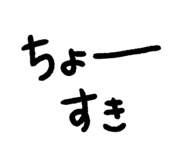 799874510