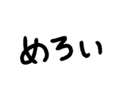 799874511