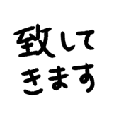 799874514