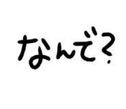 799874515