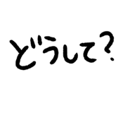 799874517