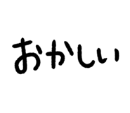799874518