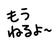 799874519
