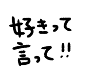 799874522