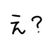 799874523