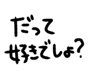 799874524
