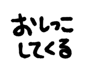 799874527
