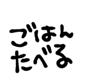799874528