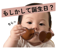 799877119