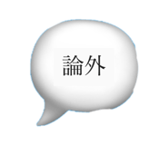799879433