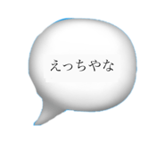 799879434