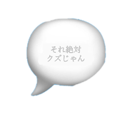 799879435