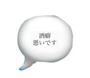 799879436