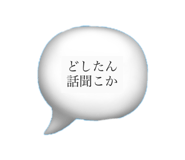 799879437