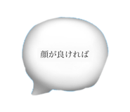 799879440