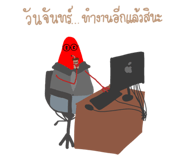 799881862