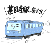 799900810