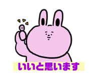 799901563
