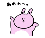 799901575