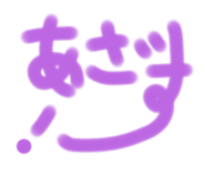799904033
