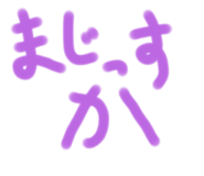 799904034