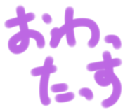 799904036