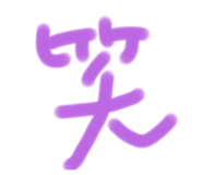 799904037
