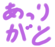 799904038
