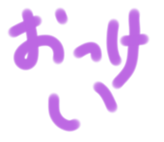 799904040