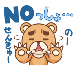 799905
