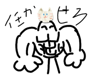 799905762