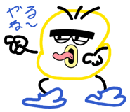 799905763