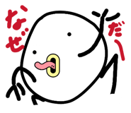 799905765