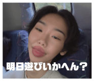799908483