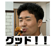 799908490