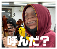 799908502
