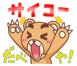 799910