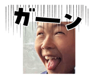 799914177