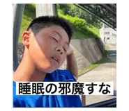 799914180