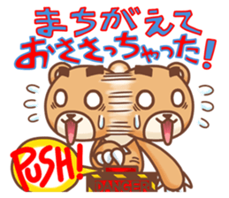 799916