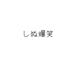 799919429
