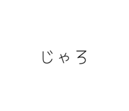 799919431