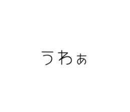 799919441