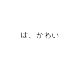 799919446