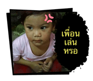 799929348