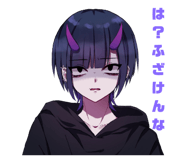 799938489
