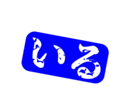 799938493