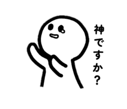 799944051